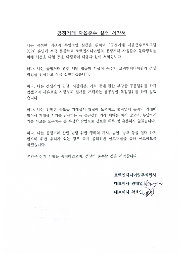 �����ŷ� �����ؼ� 