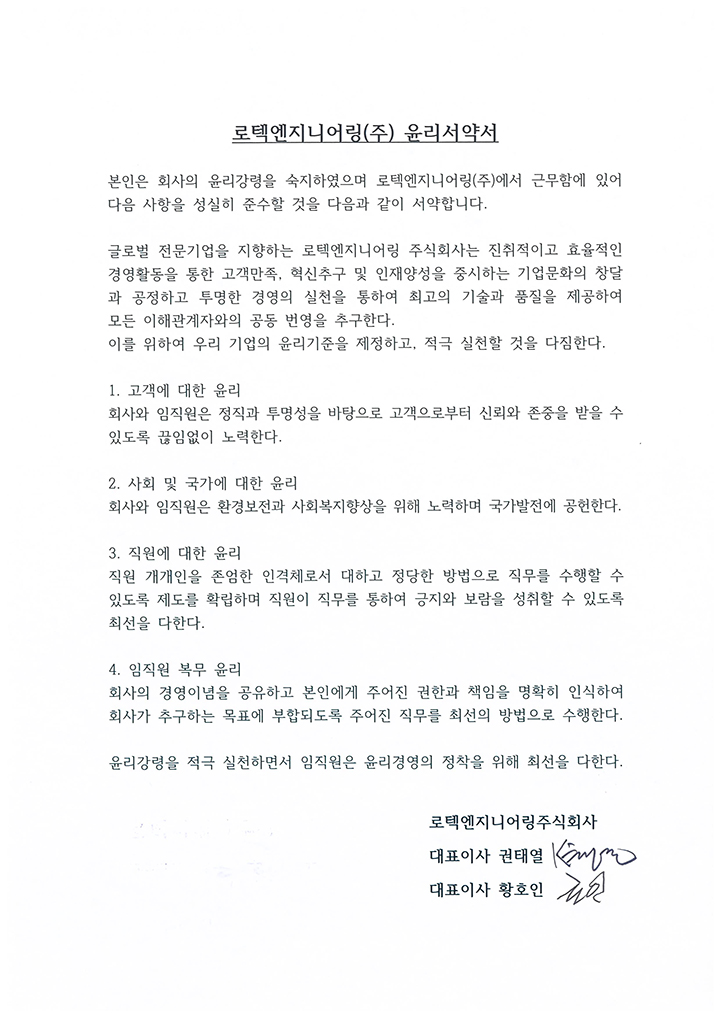 �������༭ 