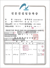 �����Ǽ���������