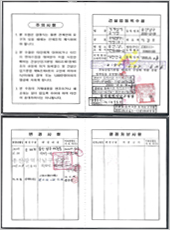 �����Ǽ��� ��ø