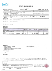 �������å������