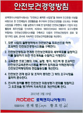 �������ǰ濵��ħ