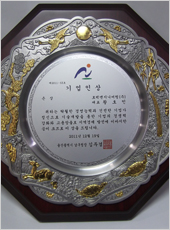 ����λ� ����