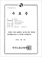 ������13