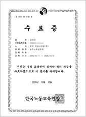 ������14