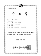 ������15