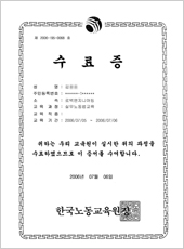 ������16