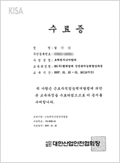 ������17