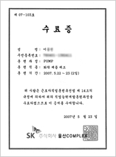 ������18