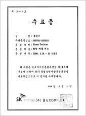 ������23