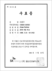 ������24