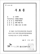 ������25