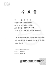 ������26