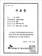 ������27