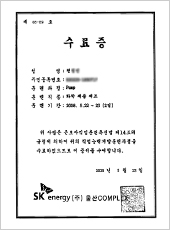 ������29