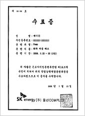 ������30